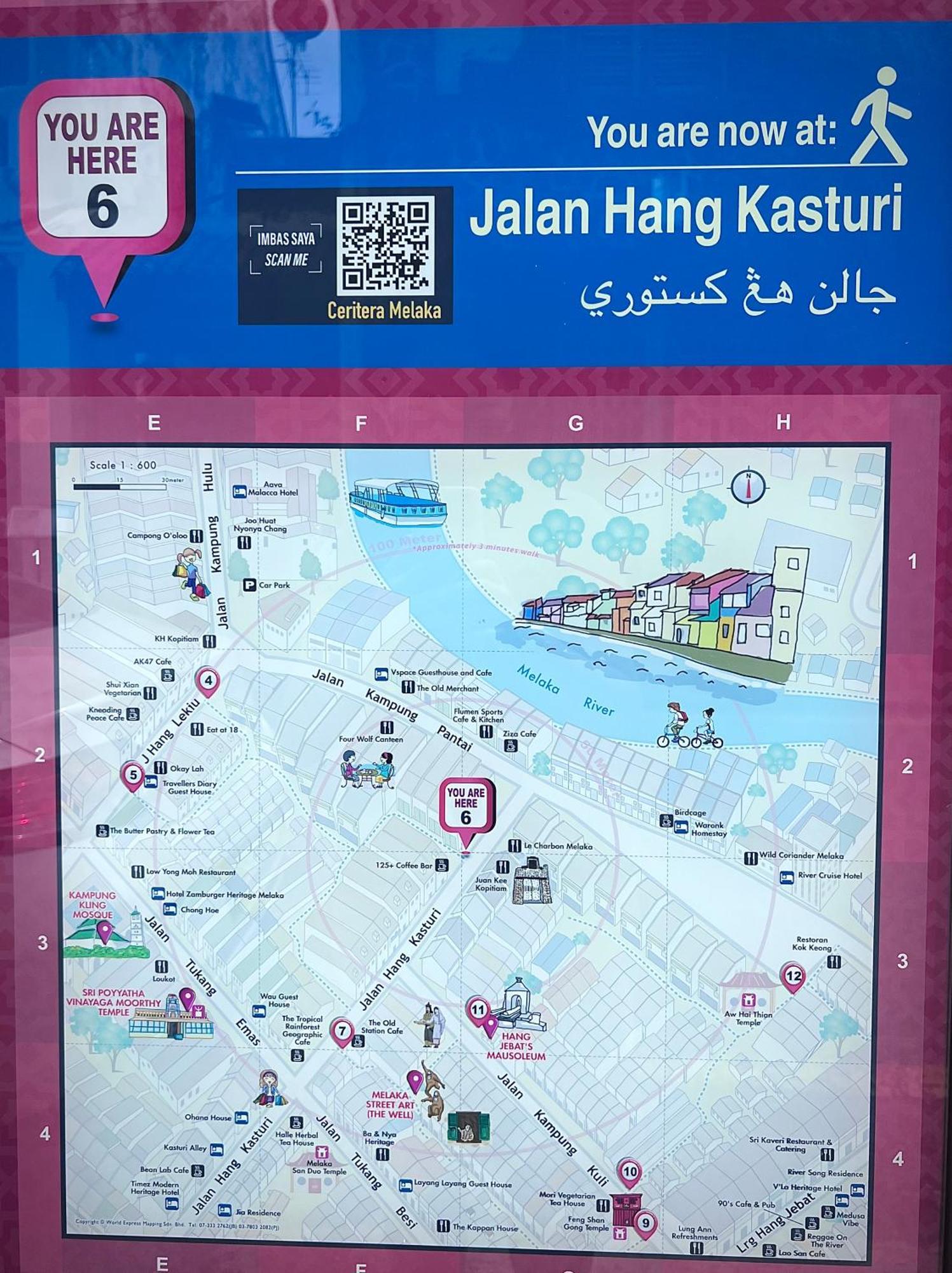 Leju 79 樂居 Heritage House Great For Quiet Getaway Malacca Exteriér fotografie